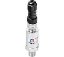 Датчик РОСМА РПД-В (-0,1-0MPa), (4-20мА), M20x1,5.0,5, разъем М12х1 УТ-00050851