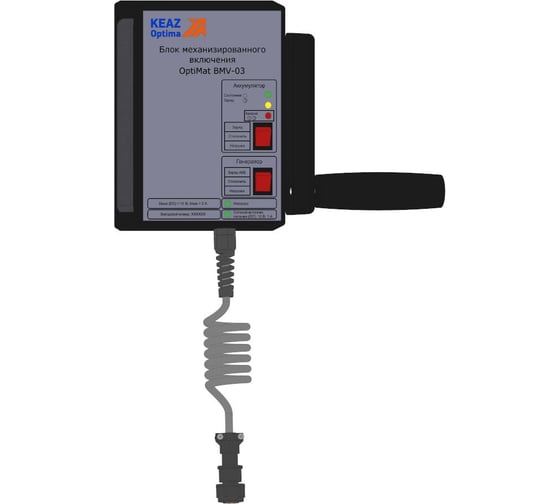 Блок механизированного включения КЭАЗ BMV-03-OptiMat BB-EM 385439