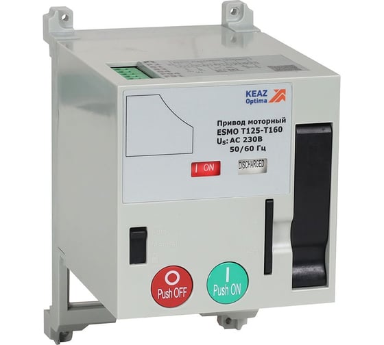 Привод моторный КЭАЗ ESMO 110VDC T125-T160 357169