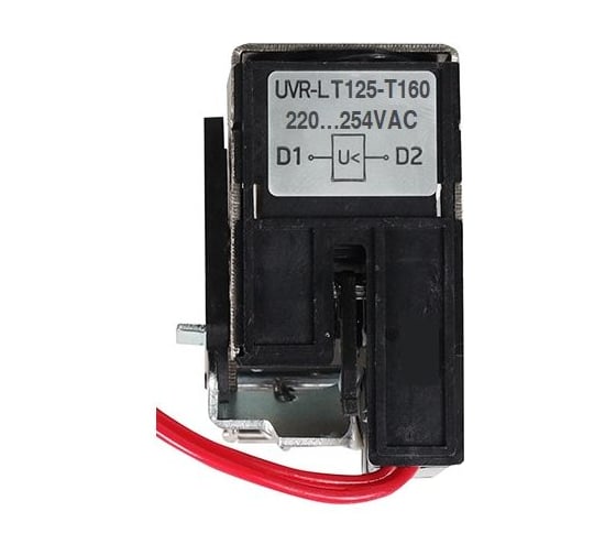 Расцепитель минимального напряжения КЭАЗ UVR-L 380…440VAC T250-T400-T630 357122