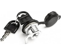 Комплект ZKTEco замок и ключи для Plock 2 Key2, арт. 00-01026027