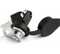 Комплект, замок и ключи ZKTEco для Plock 1 Key1 00-00013254