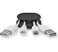 Кабельный зажим Belsis четырехместный закругленный EAN CM1105B