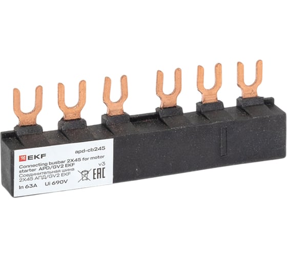 Соединительная шина EKF2x45 АПД/GV2 apd-cb245