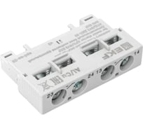 Дополнительный блок контактов EKF фронтальный АПД/GV2 ДКП-20 2НО apd-ae-20