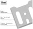 Карман для документации пластиковый TDM ELECTRIC 220х232х30 мм (A4) RAL7035 SQ0835-0002 6
