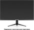 Монитор ExeGate с аудио 23.8 100 Гц ProSmart EH2400TA IPS LED Grade A+, FHD, 1920x1080 100Гц, 16:9, 250cd/m2, 1000:1, 178/178, 5ms, Speakers, D-Sub, HDMI 300461 3