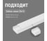 Внешний угол TDM ELECTRIC КМН, белый, 20х10 упаковка 4 шт SQ0411-0062 6