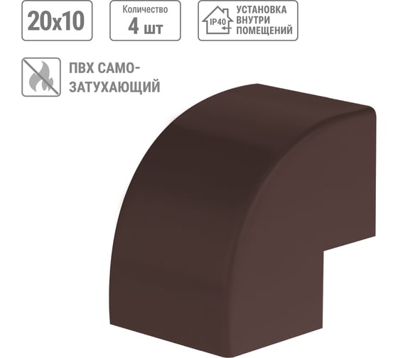 Внешний угол TDM ELECTRIC КМН 20х10 бук (4 шт./комплект) SQ0411-0312