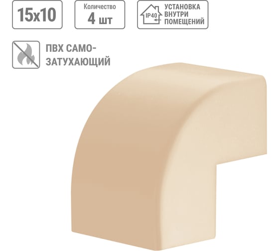 Внешний угол TDM ELECTRIC КМН, сосна, 15х10 упаковка 4 шт SQ0411-0210