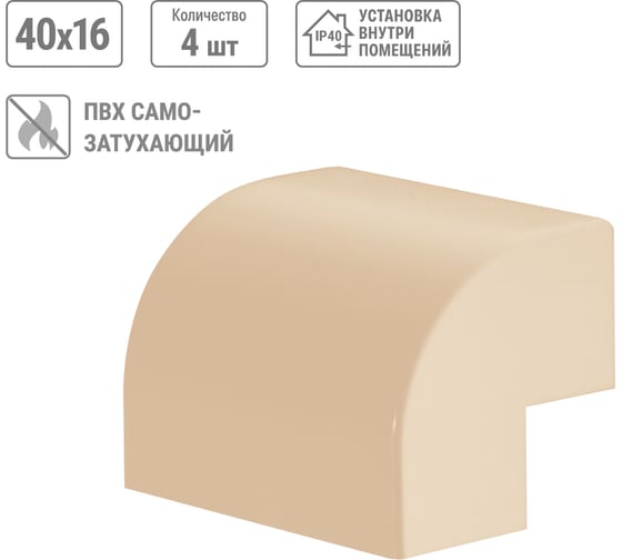 Внешний угол TDM ELECTRIC КМН, сосна, 40х16 упаковка 4 шт SQ0411-0214