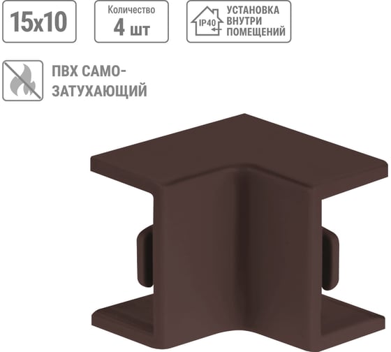 Внутренний угол TDM ELECTRIC КМВ, бук, 15х10 упаковка 4 шт SQ0411-0320