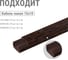 Поворот на 90 гр. TDM ELECTRIC КМП, бук, 15х10 упаковка 4 шт SQ0411-0340 6