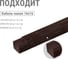 Поворот на 90 гр. TDM ELECTRIC КМП, бук, 16х16 упаковка 4 шт SQ0411-0341 6
