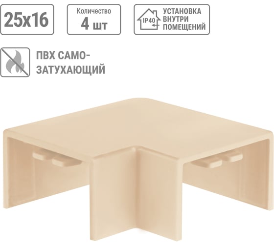 Поворот на 90 гр. TDM ELECTRIC КМП 25х16 сосна упаковка 4 шт SQ0411-0243