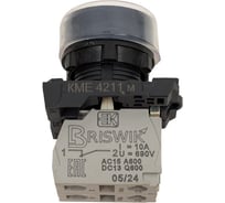Выключатель Briswik КМЕ 4211м красный IP65 УХЛ2 10А 1но 1нз aB-DB-3Ai-0221