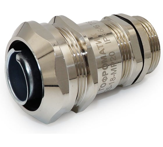 Кабельный ввод ГОФРОМАТИК ВК-М40-30-МР38 IP66/IP67/IP68 (10 шт в упак) zeta30024