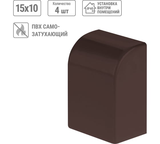 Заглушка кабельной трассы TDM ELECTRIC КМЗ, бук, 15х10 упаковка 4 шт SQ0411-0330