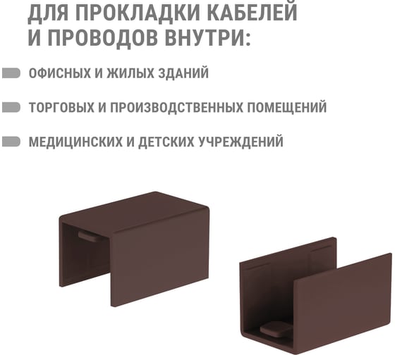 Соединитель TDM ELECTRIC КМС, бук, 16х16 упаковка 4 шт SQ0411-0351