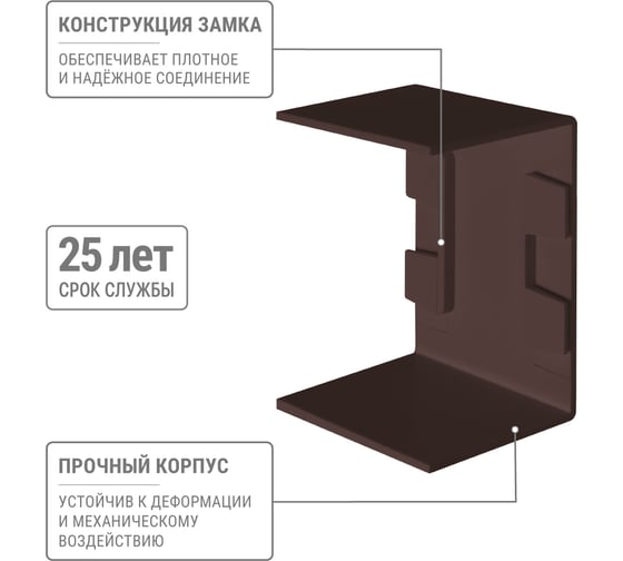 Соединитель TDM ELECTRIC КМС 60x40 бук (4 шт./комплект) SQ0411-0356