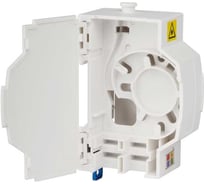 Бокс на DIN-рейку LANMASTER на 4 адаптера SC, белый, LAN-DRF-4SC/BX-WH
