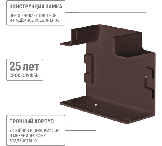 Т-образный угол TDM ELECTRIC КМТ 40x25 бук 4 шт./комп. SQ0411-0365