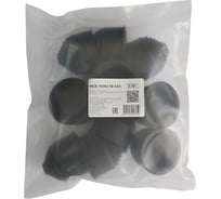 Фитинг пластиковый Weyer WQE-AD42.5B-k10, концевая заглушка, ТРЕ, цвет черный, гофра диаметром 42,5 мм, IP66, -40C-+120C, комплект- 10 шт. WE2702100-10