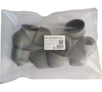Фитинг пластиковый Weyer WQE-AD54.5G-k10, концевая заглушка, ТРЕ, цвет серый, гофра диаметром 54,5 мм, IP66, -40C-+120C, комплект-10 шт. WE2701100-10