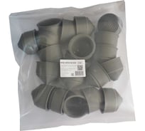 Фитинг пластиковый Weyer WQE-AD54.5G-k20, концевая заглушка, ТРЕ, цвет серый, гофра диаметром 54,5 мм, IP66, -40C-+120C, комплект-20 шт. WE2701100-20
