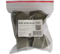 Фитинг пластиковый Weyer WQE-AD34.5G-k5, концевая заглушка, ТРЕ, цвет серый, гофра диаметром 34,5 мм, IP66, -40C-+120C, комплект-5 шт. WE2700900-5