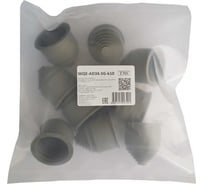 Фитинг пластиковый Weyer WQE-AD34.5G-k10, концевая заглушка, ТРЕ, цвет серый, гофра диаметром 34,5 мм, IP66, -40C-+120C, комплект-10 шт. WE2700900-10