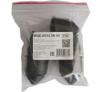 Фитинг пластиковый Weyer WQE-AD31.5B-k5, концевая заглушка, ТРЕ, цвет черный, гофра диаметром 31,5 мм, IP66, -40C-+120C, комплект-5 шт. WE2701900-5
