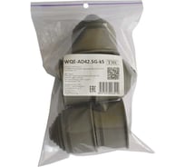 Фитинг пластиковый Weyer WQE-AD42.5G-k5, концевая заглушка, ТРЕ, цвет серый, гофра диаметром 42,5 мм, IP66, -40C-+120C, комплект-5 шт. WE2701000-5