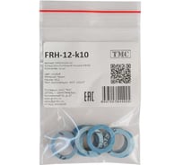 Кольцо уплотнительное плоское Weyer FRH-M12-к10 - фитинг пластиковый, теснит, цвет синий, внутр. M12, комплект-10 шт., -40C-+120C WE5200200-10
