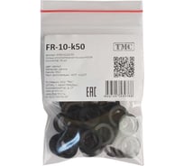 Кольцо уплотнительное плоское Weyer FR-M10-к50 - фитинг пластиковый, резина, цвет черный, внутр. M10, комплект-50 шт., -40C-+120C WE5100100-50