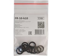 Кольцо уплотнительное плоское Weyer FR-M10-к10 - фитинг пластиковый, резина, цвет черный, внутр. M10, комплект-10 шт., -40C-+120C WE5100100-10