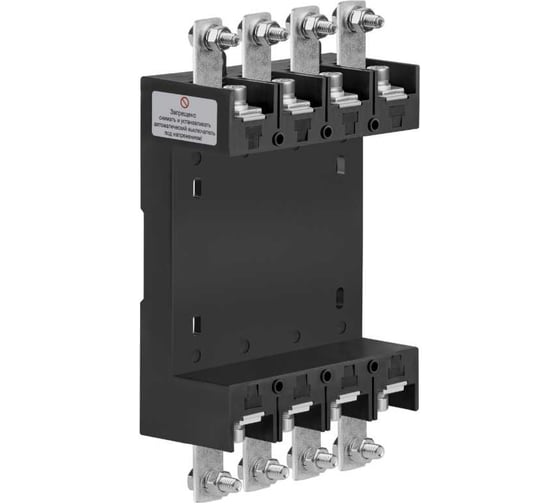 Основание монтажное Контактор 4P PRO.KVANT 100-160 (переднее присоед.) KVA000216