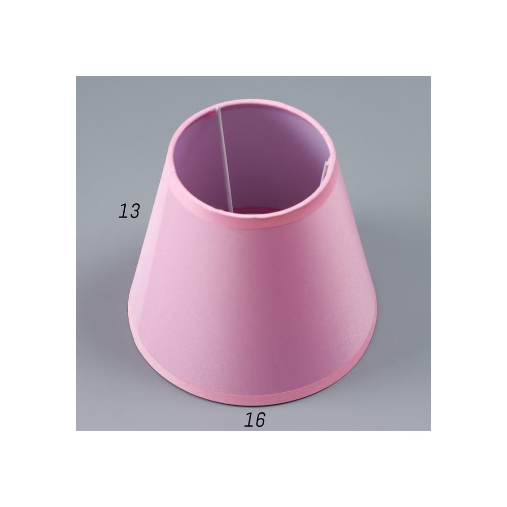 Абажур BayerLux Е14 розовый 15,5х15,5х13,7 см 5469684 - выгодная цена ...