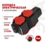 Колодка ЭРА KB-4e-R-IP44 с заземлением 4 розетки 16A IP44 красная Б0072715 2