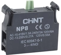 Блок контактный CHINT 1НО для NP8 (R) (уп. 90 шт.) 669998