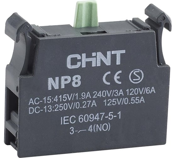 Блок контактный CHINT 1НО для NP8 (R) (уп. 90 шт.) 669998