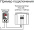 Компактный тепловентилятор KRAFTAIR HGL 04640.0-00 250Вт 2