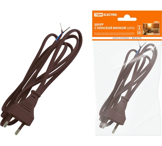 Шнур с плоской вилкой TDM ELECTRIC ШУ02 ШВВП 2х0,75мм2 1,7 м. коричневый ЭКО SQ1305-0016 1
