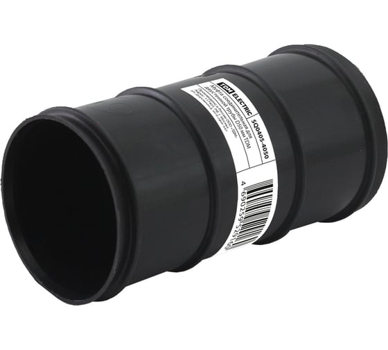 Соединительная муфта для двустенной трубы TDM D50 мм SQ0405-4050 1