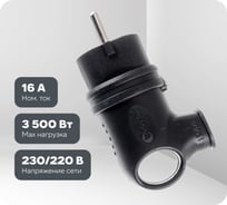 Силовая угловая вилка каучук TP Electric 16A, 240В, IP44 3101-302-0300