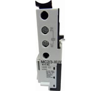 Независимый расцепитель с опережающим контактом Schrack Technik 24V AC/DC для MC2/3 MC299810--