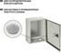 Сальник TDM ELECTRIC d=20мм (Dотв.бокса 23мм) SQ0814-0001 4