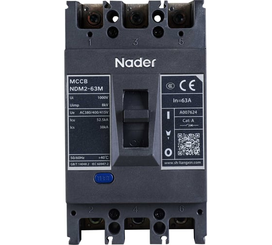 Расцепитель минимального напряжения Nader NDM2-63 L/M 216000091
