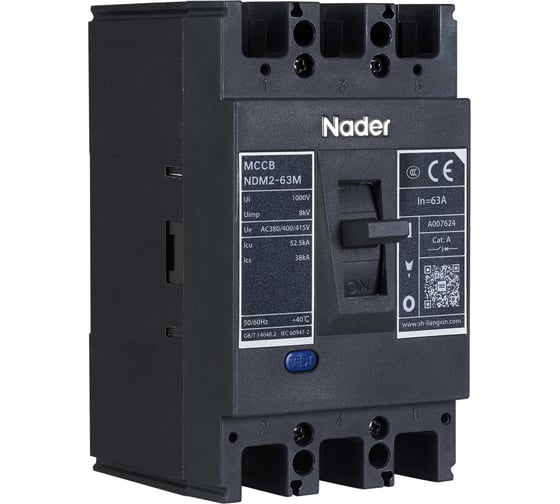 Расцепитель независимый Nader NDM2-63 L/M 216000043