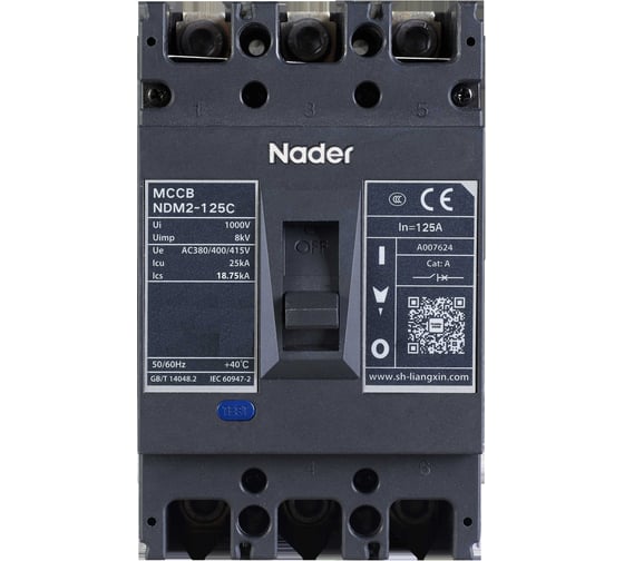 Расцепитель минимального напряжения Nader NDM2-125 C/L/M/H 216000093